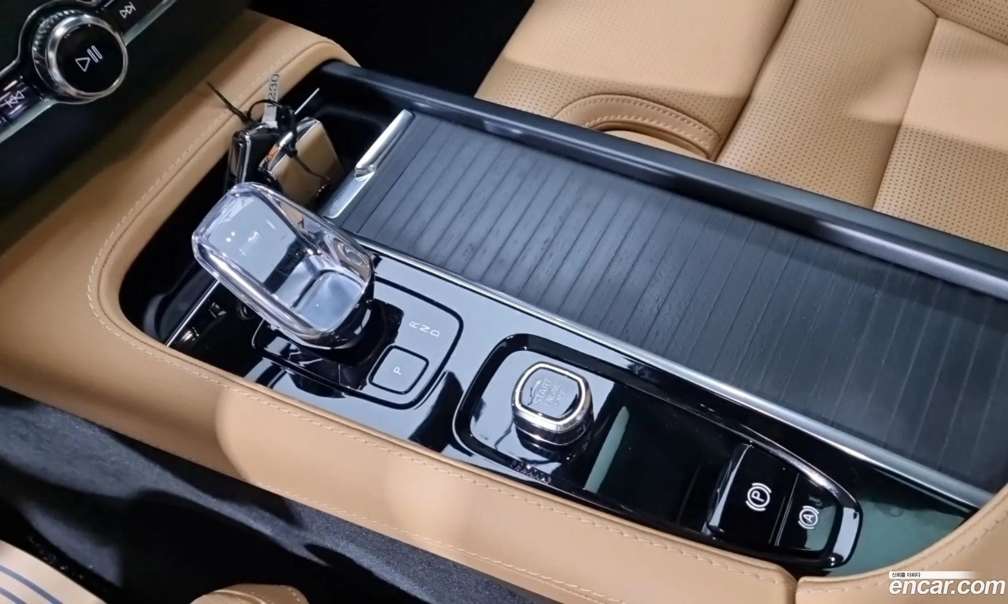 Volvo XC90 2023 — 9