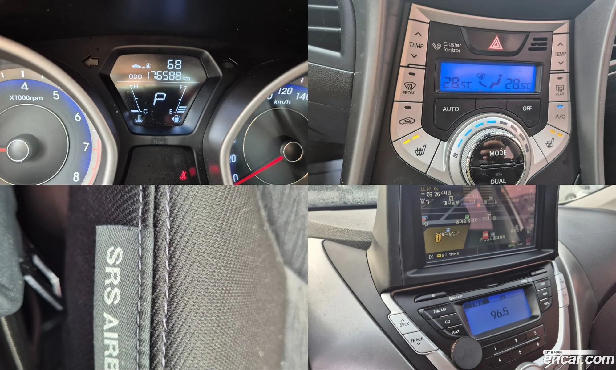 Hyundai Elantra MD 2010 — 9