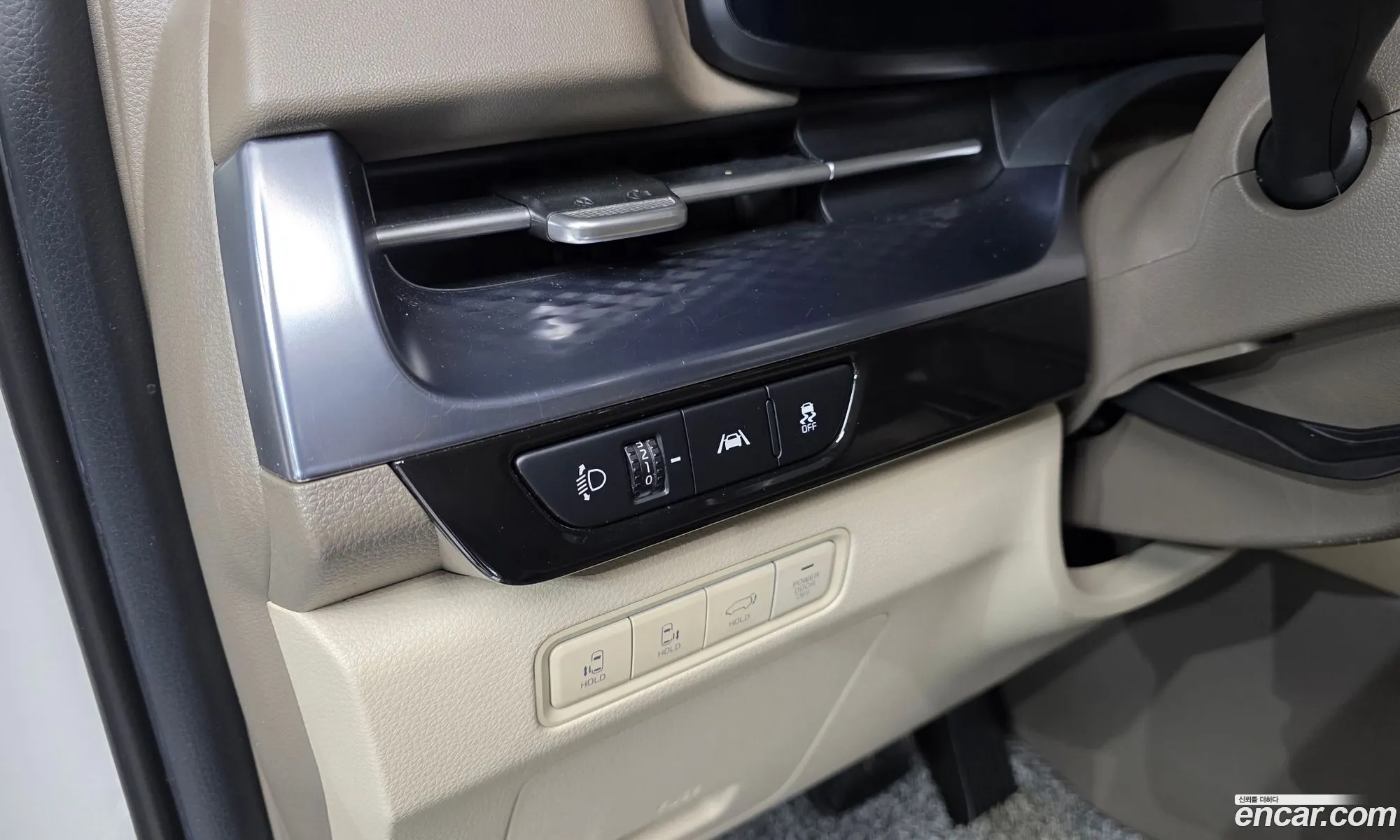 Kia Carnival 2023 KNANE813BPS290762 — 6
