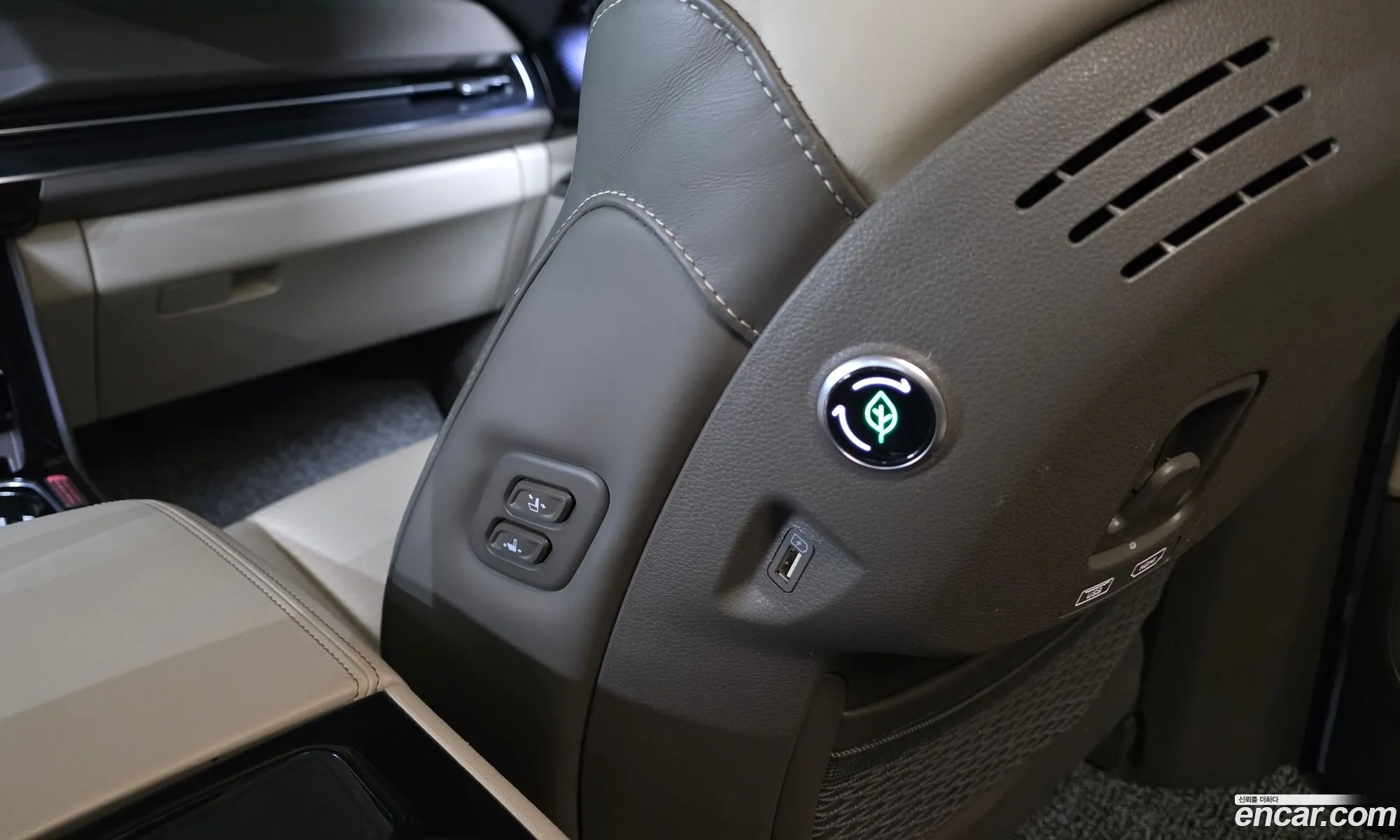 Kia Carnival 2023 KNANE813BPS290762 — 8