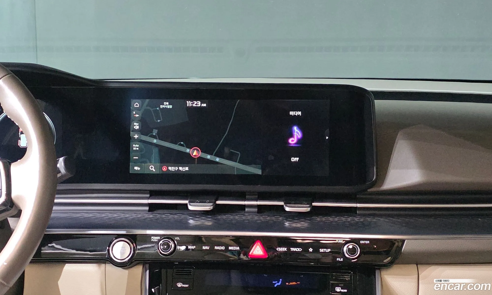 Kia Carnival 2023 KNANE813BPS290762 — 12