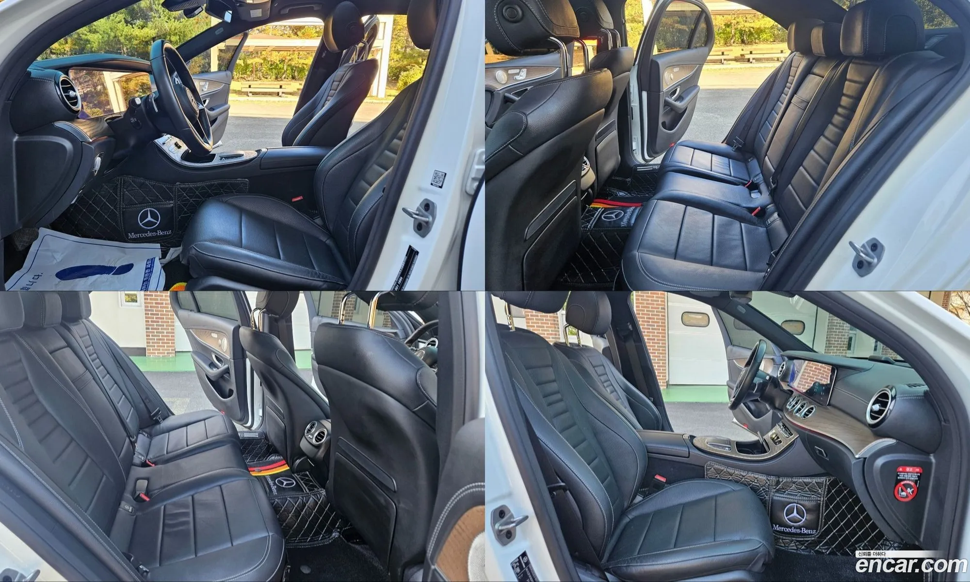 Mercedes-Benz E-Class W213 2022 — 2