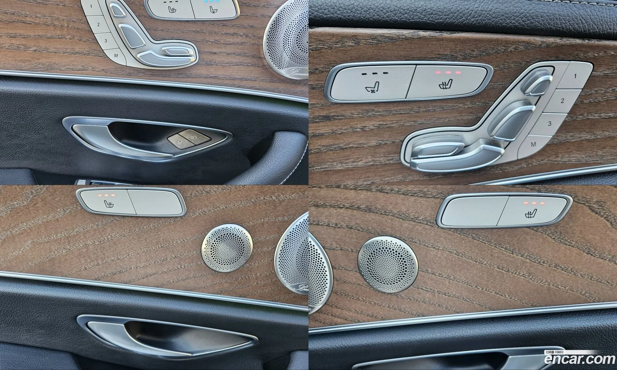 Mercedes-Benz E-Class W213 2022 — 10