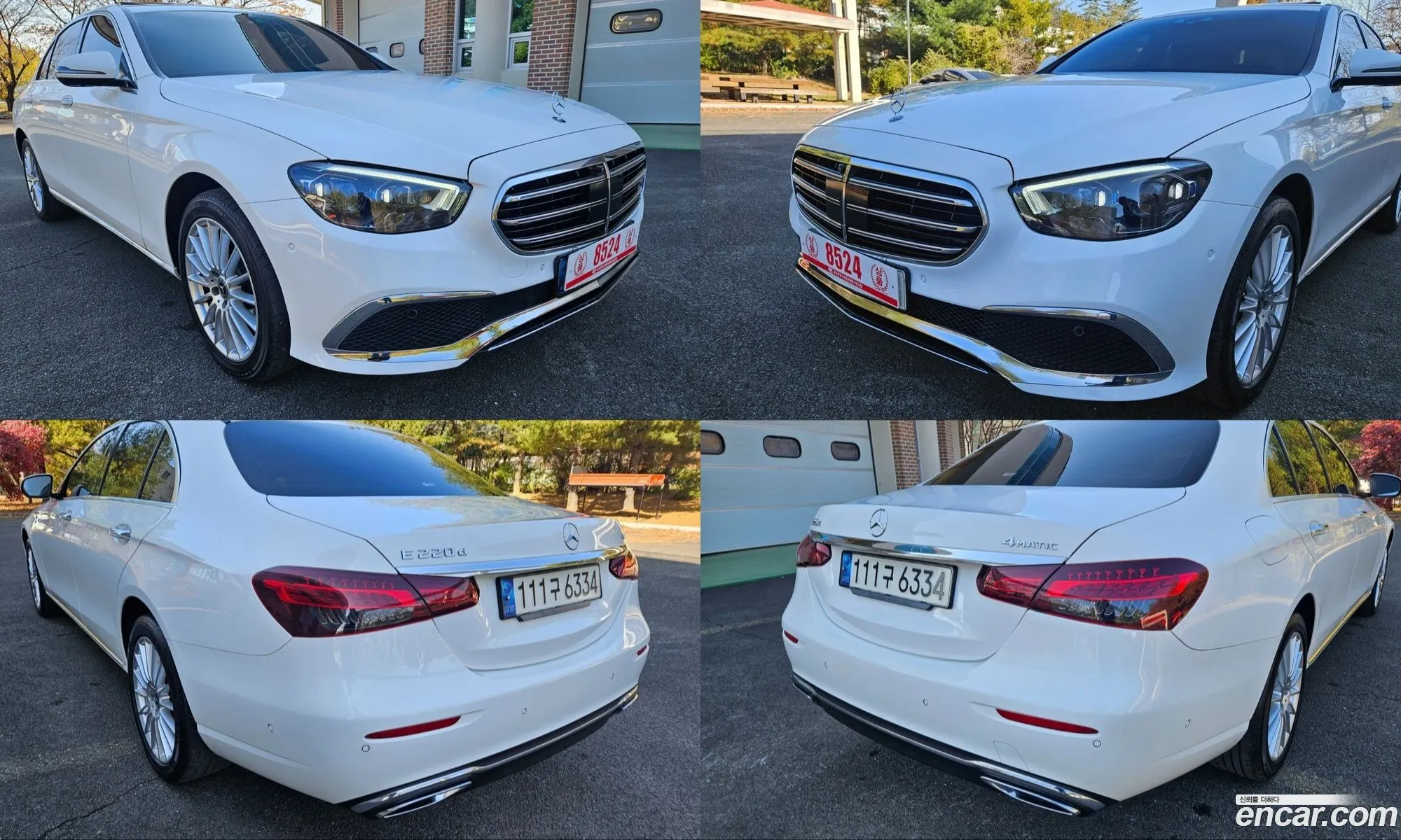 Mercedes-Benz E-Class W213 2022 — 17