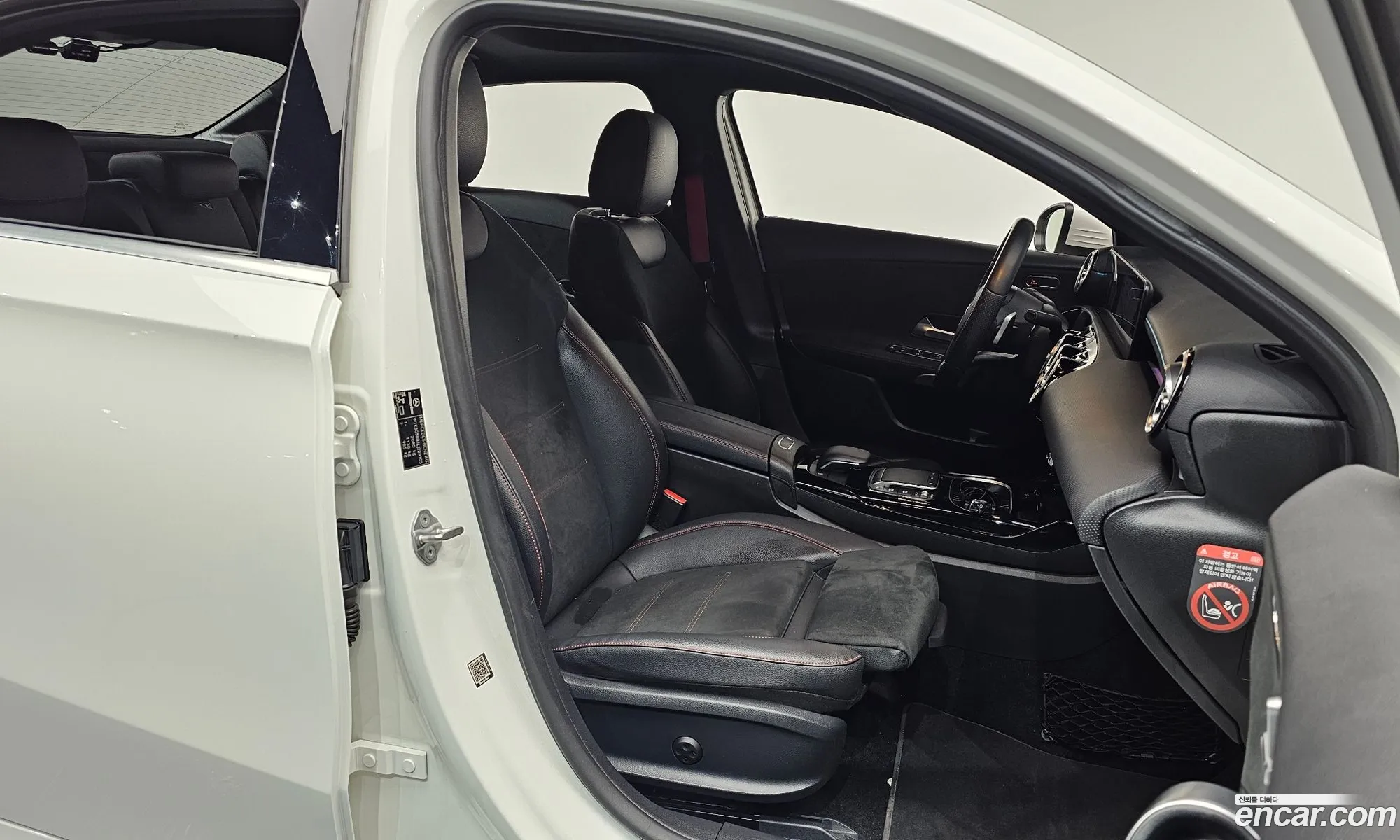 Mercedes-Benz A-Class W177 2020 — 6