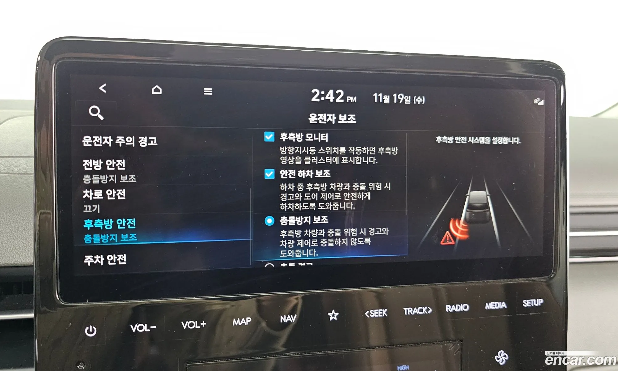 Hyundai Staria 2021 — 11