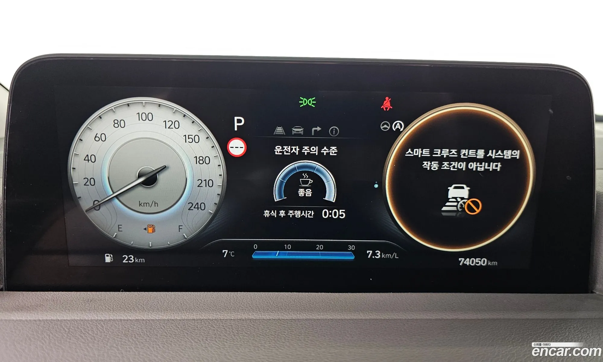 Hyundai Staria 2021 — 15
