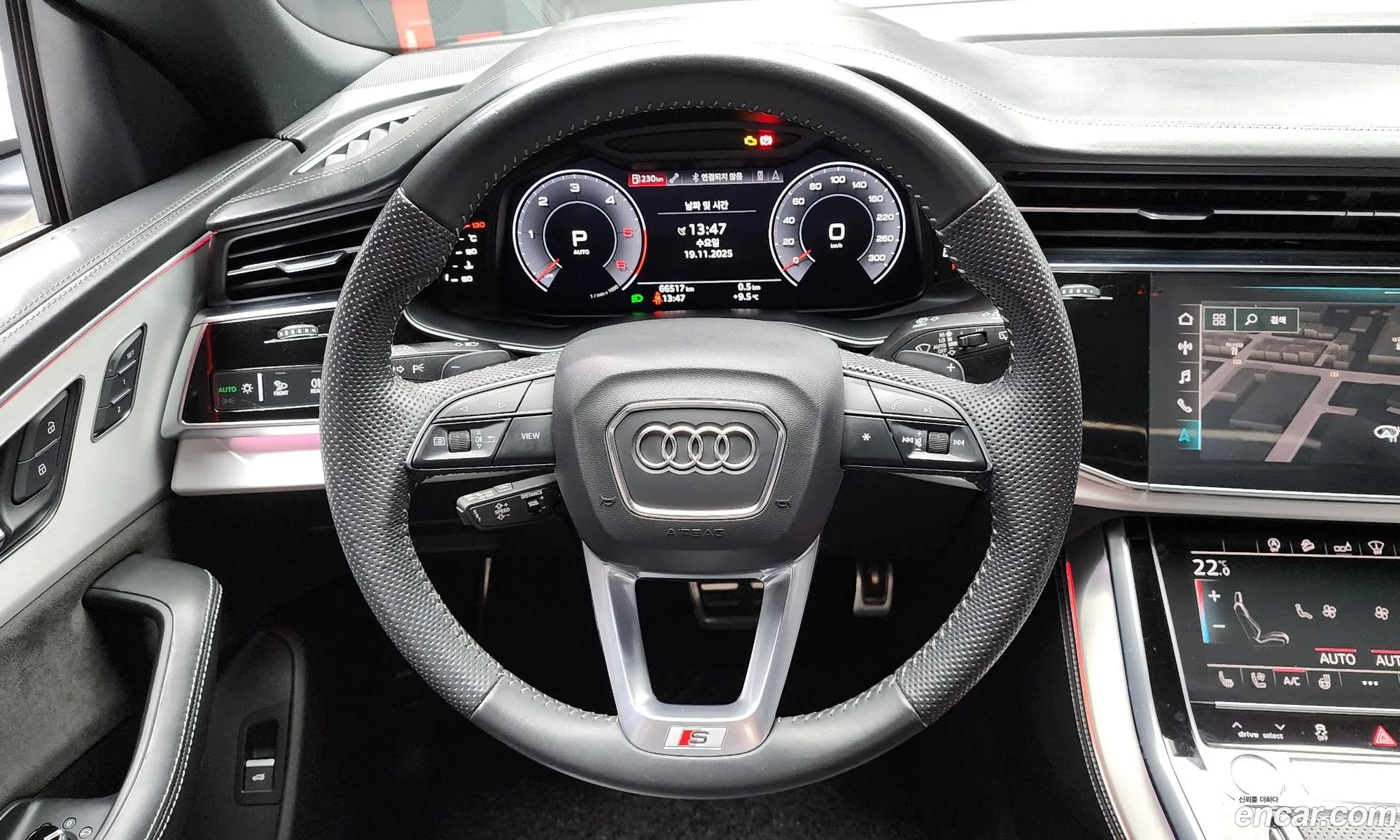 Audi Q8 2020 WAUZZZF13LD013627 — 2