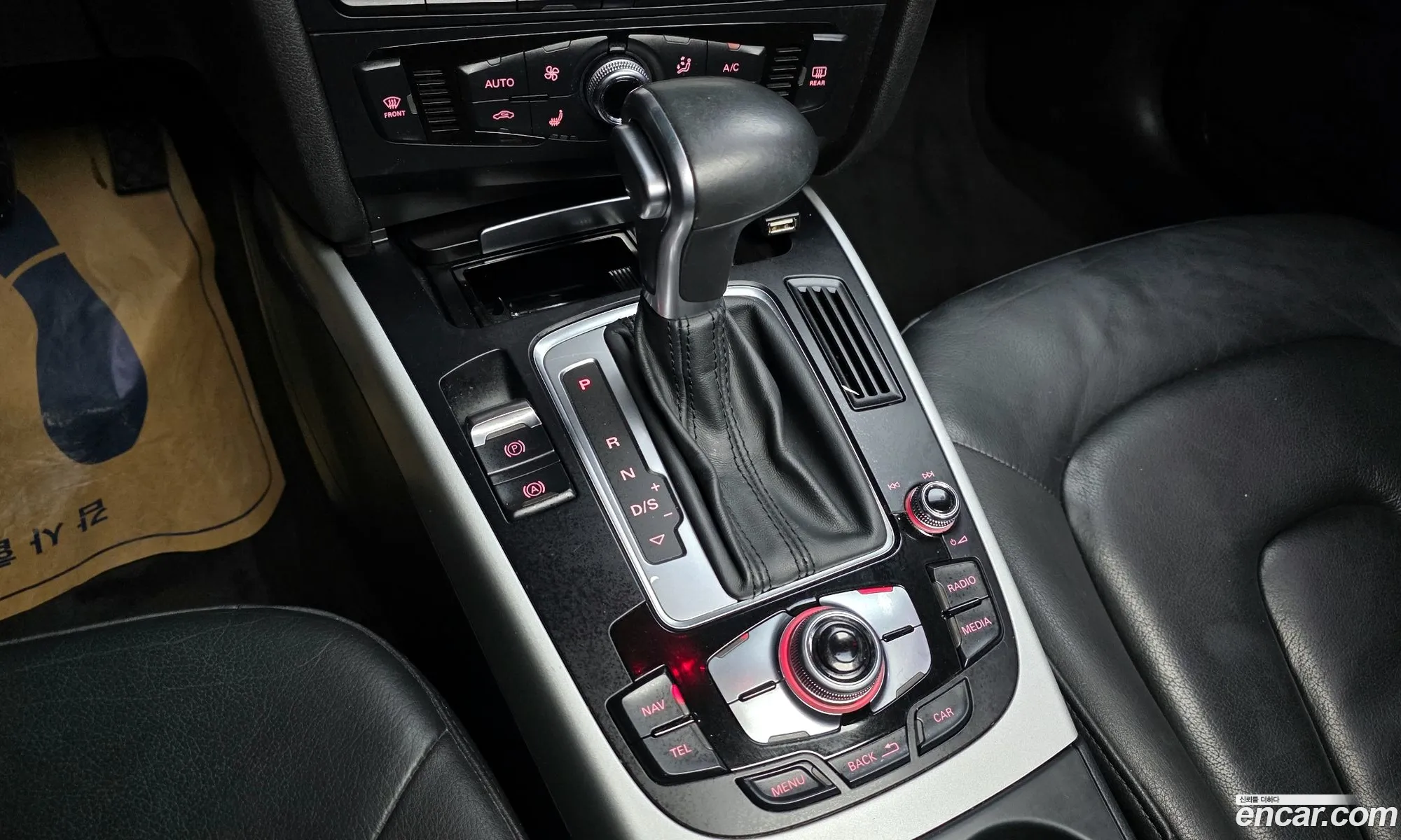 Audi A4 2015 WAUZZZ8K2FN031265 — 11