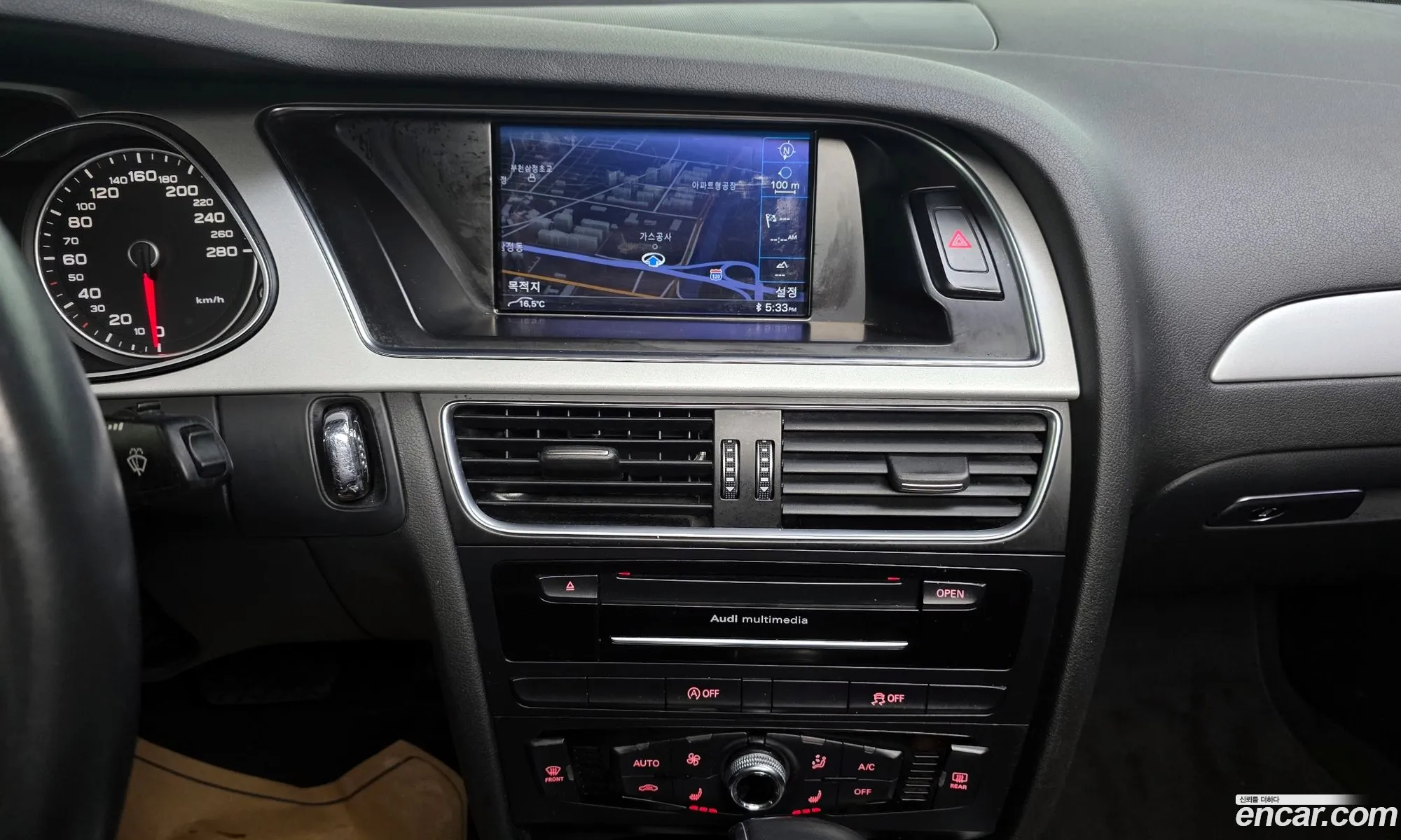 Audi A4 2015 WAUZZZ8K2FN031265 — 14