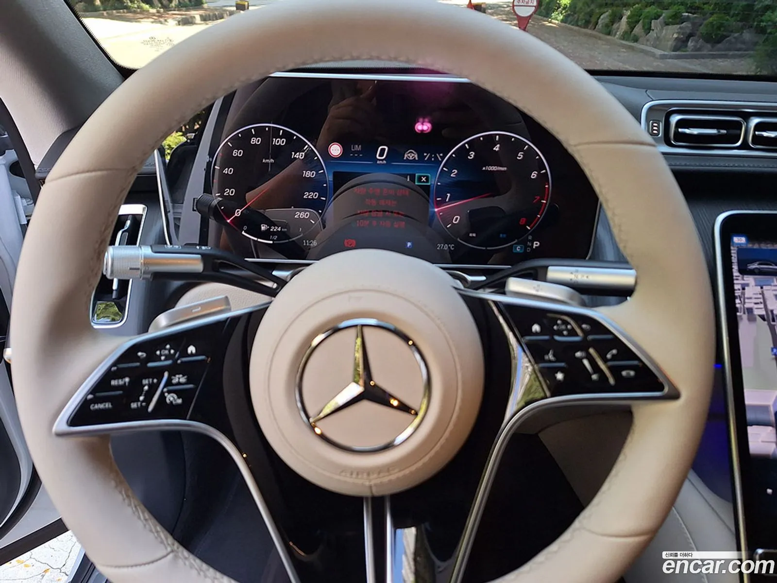 Mercedes-Benz S-Class W223 2025 — 3