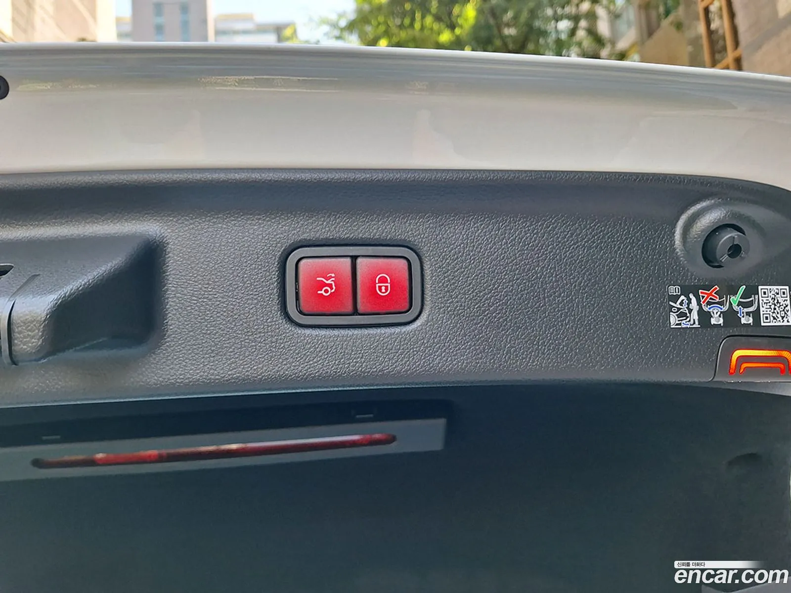 Mercedes-Benz S-Class W223 2025 — 15
