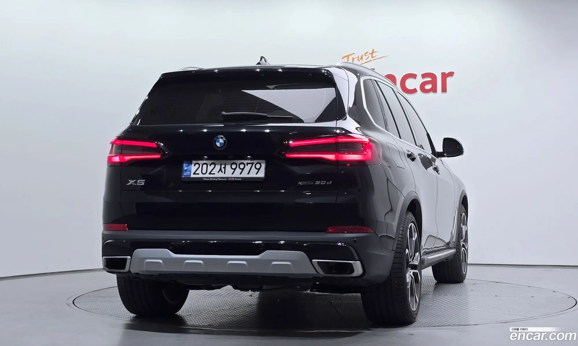 BMW X5 2022 — 9