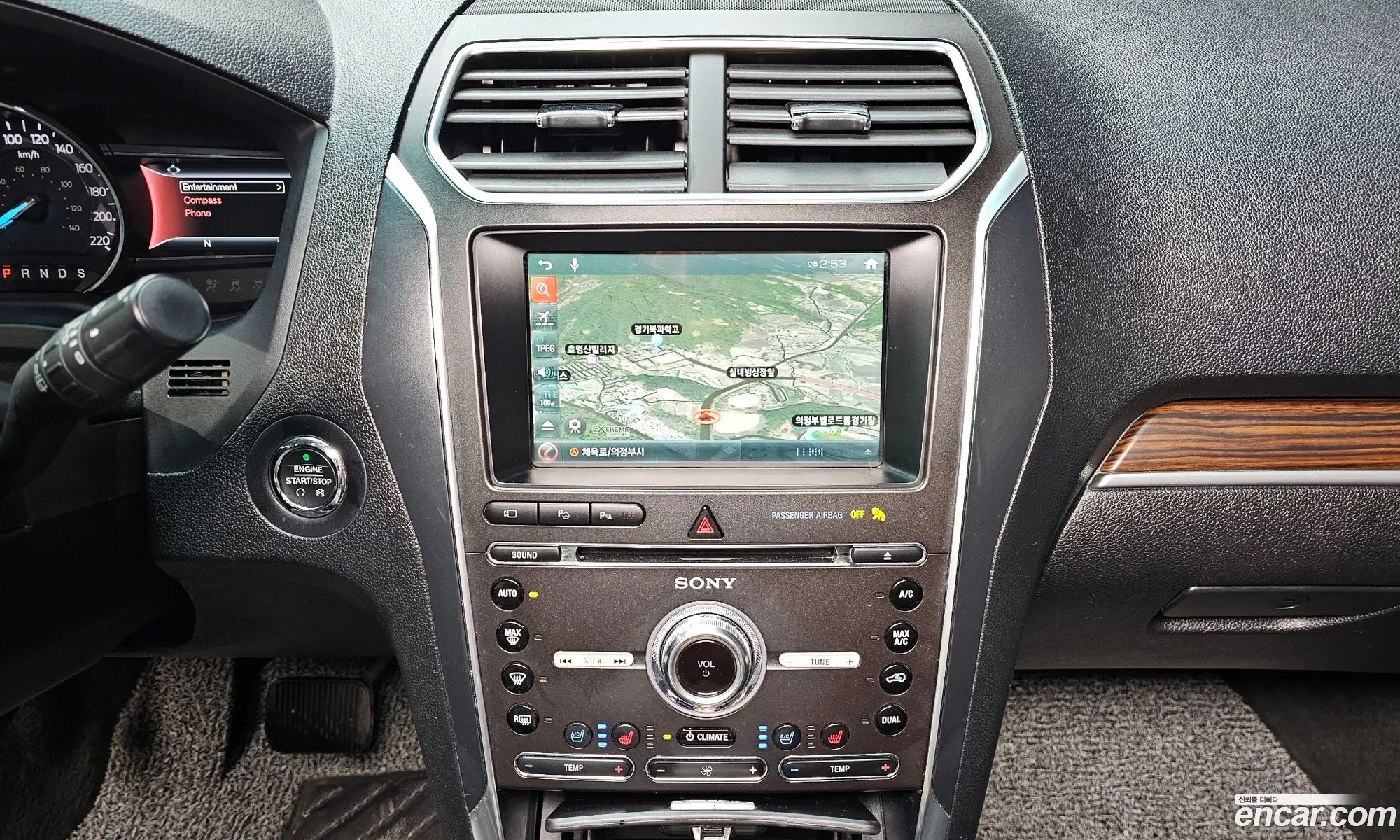 Ford Explorer 2017 1FM5K8FH3HGB24810 — 20