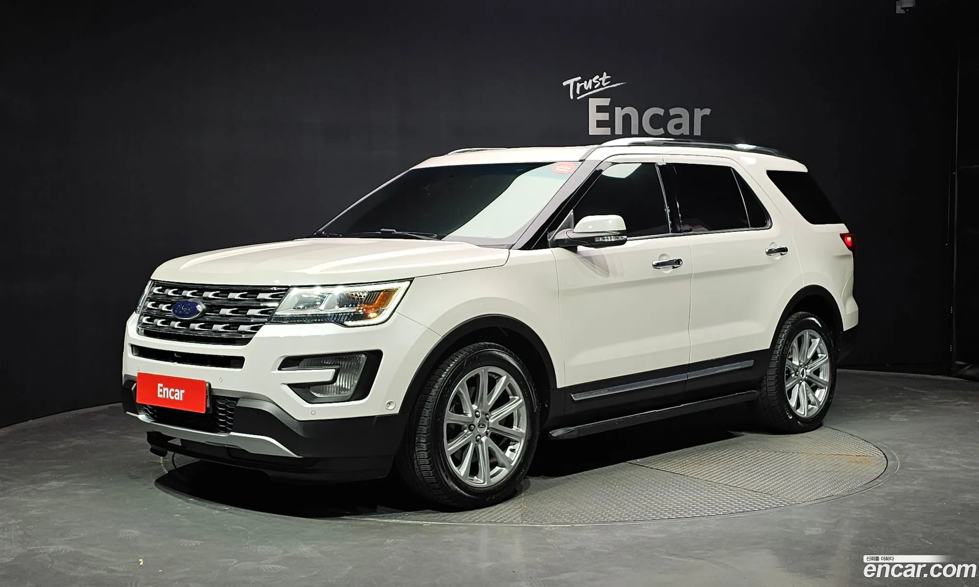 Ford Explorer 2017 1FM5K8FH3HGB24810 — 14