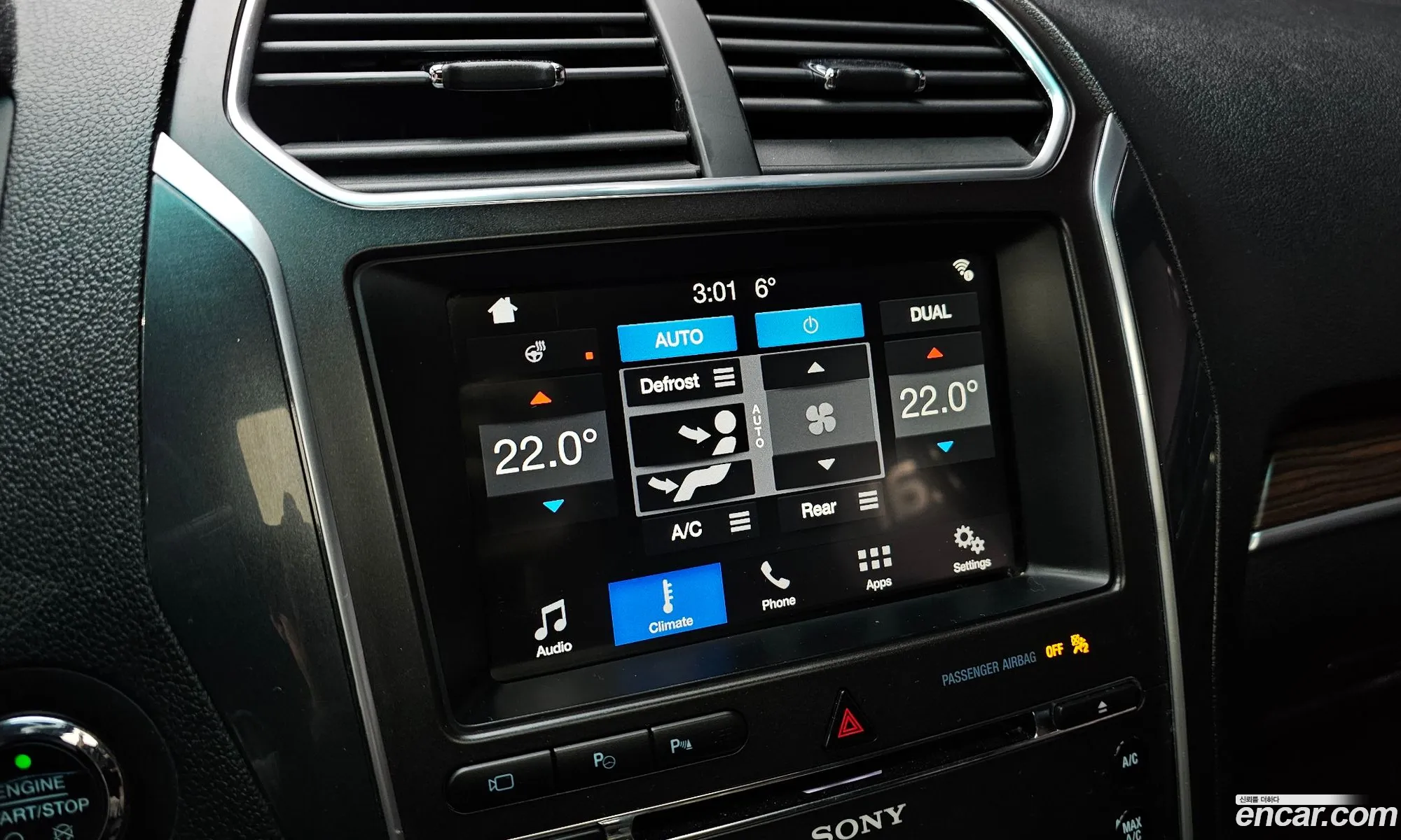 Ford Explorer 2017 1FM5K8FH3HGB24810 — 5