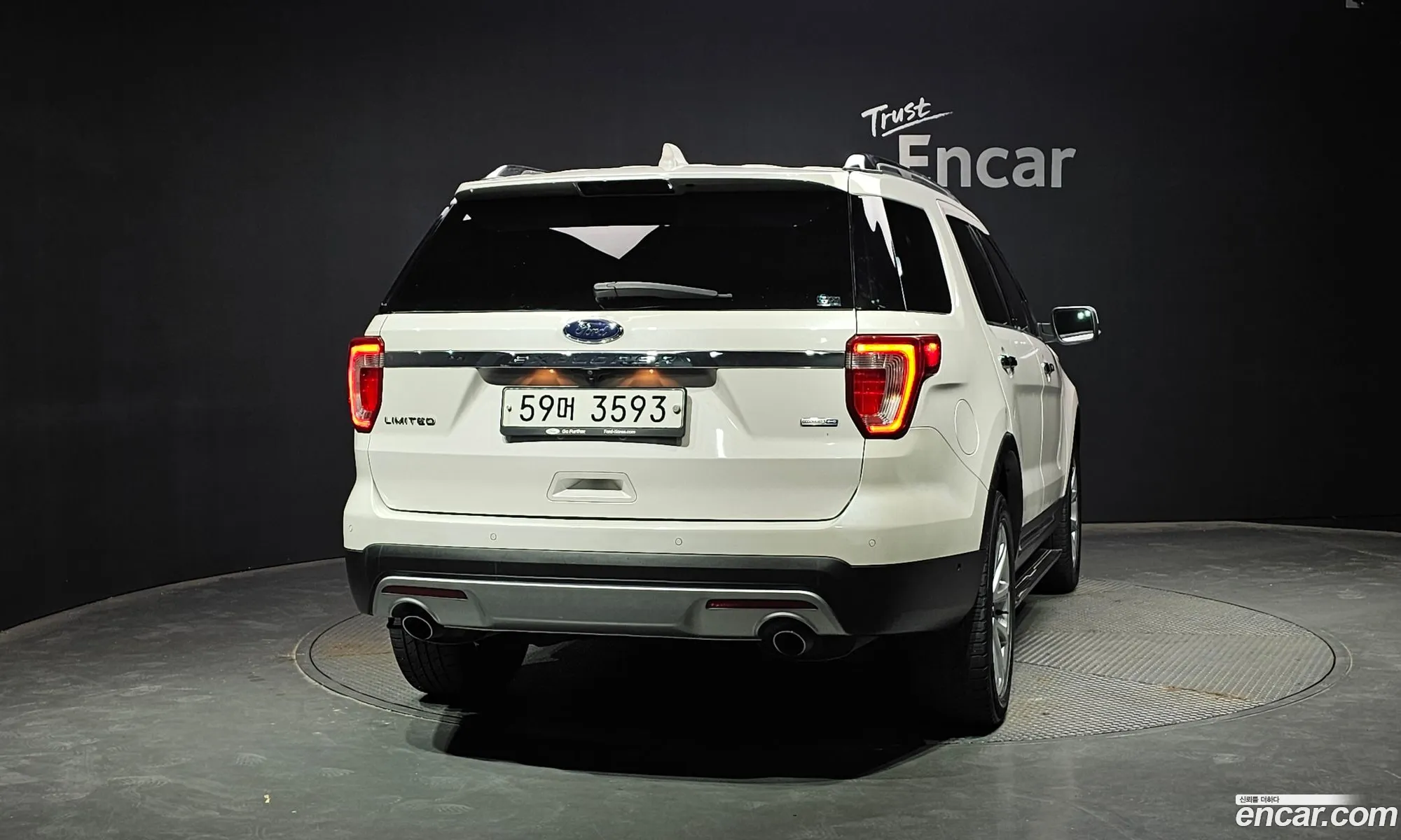 Ford Explorer 2017 1FM5K8FH3HGB24810 — 4