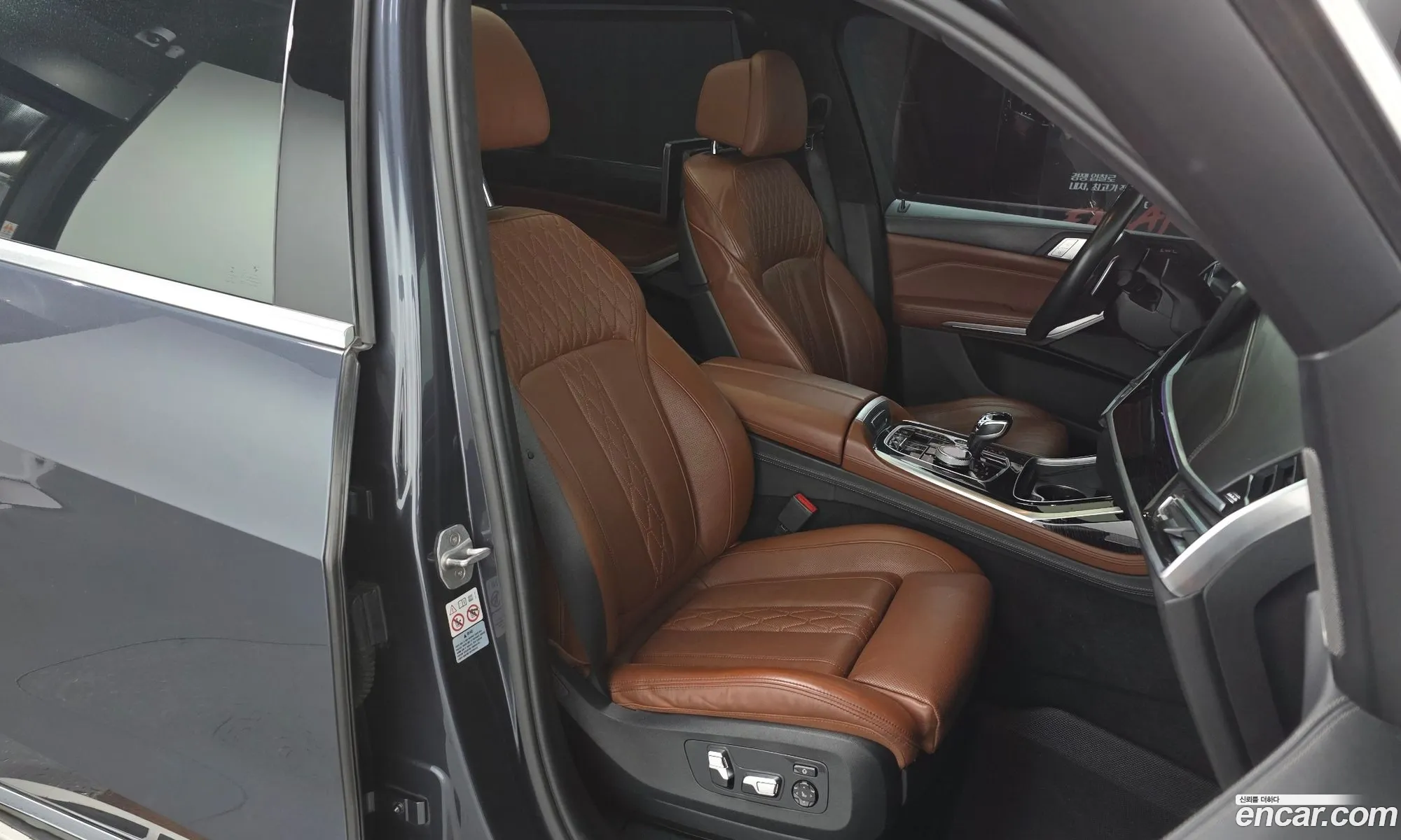BMW X7 2020 — 3