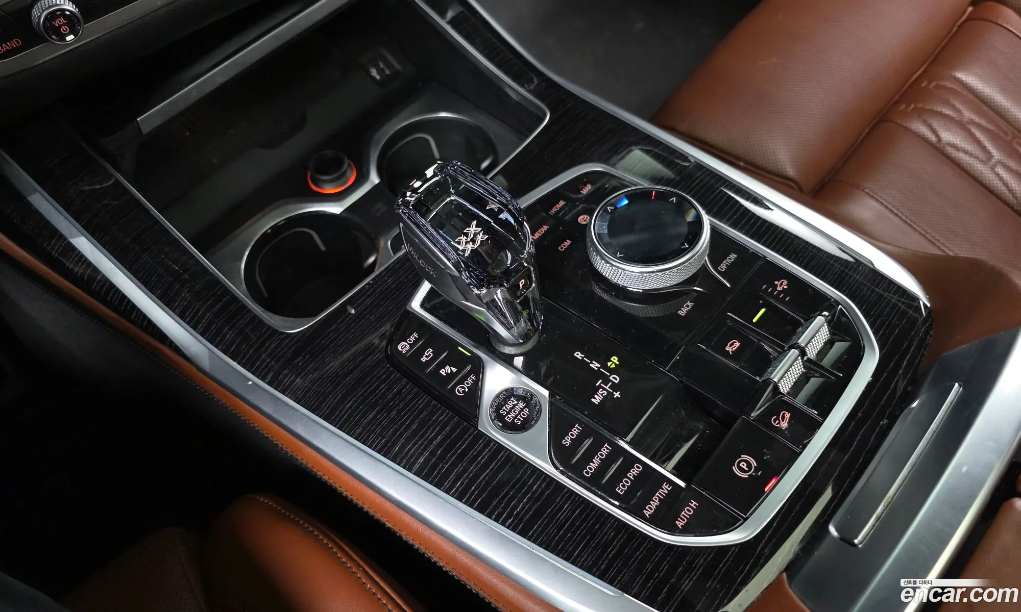 BMW X7 2020 — 4