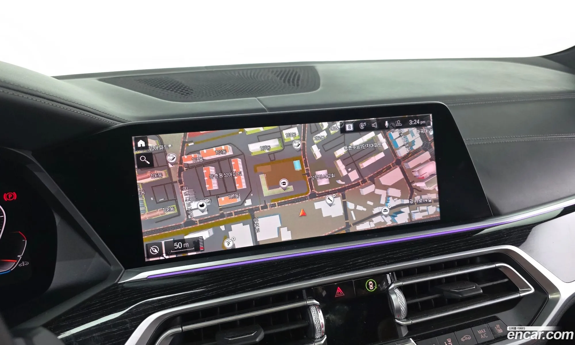 BMW X7 2020 — 5