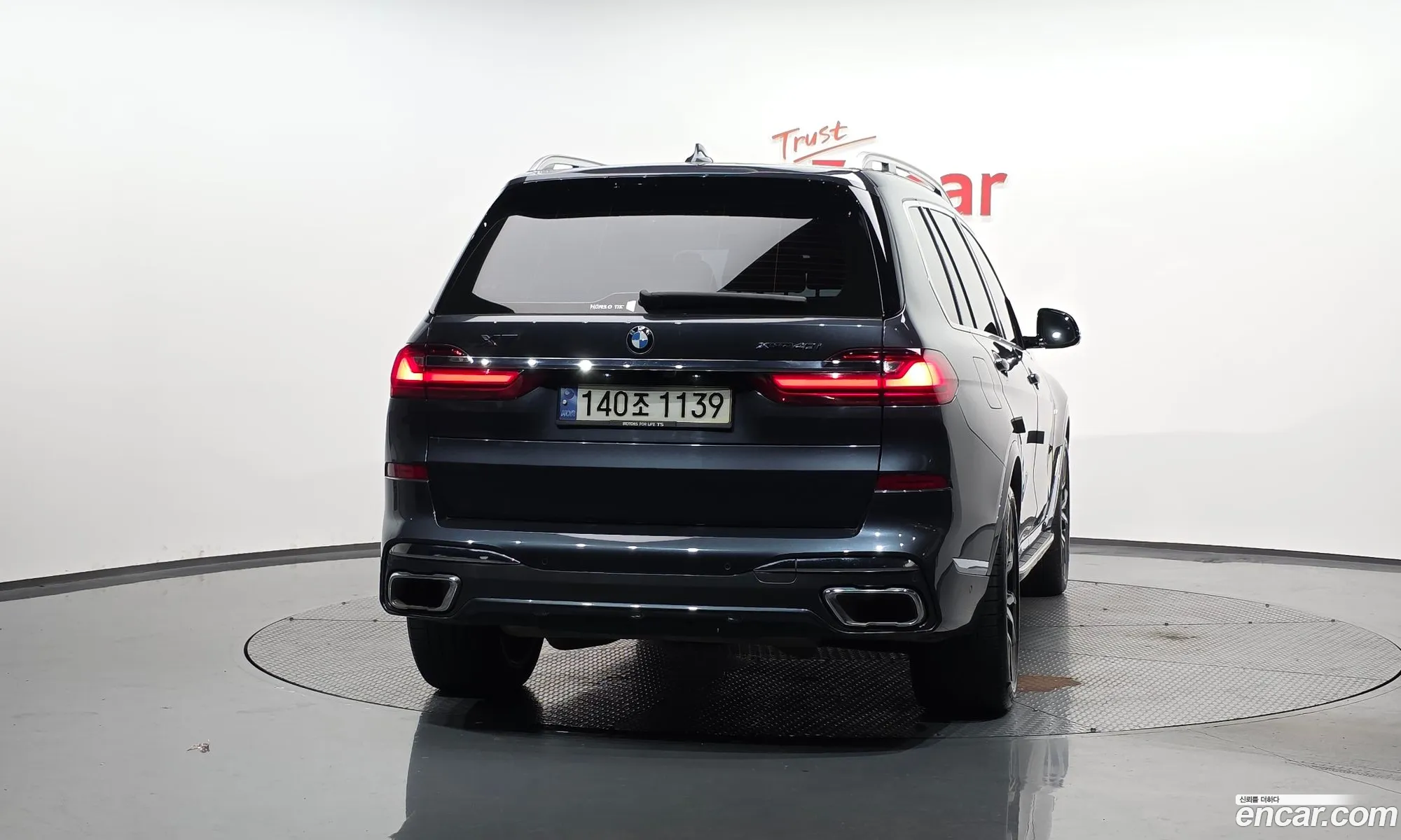 BMW X7 2020 — 2