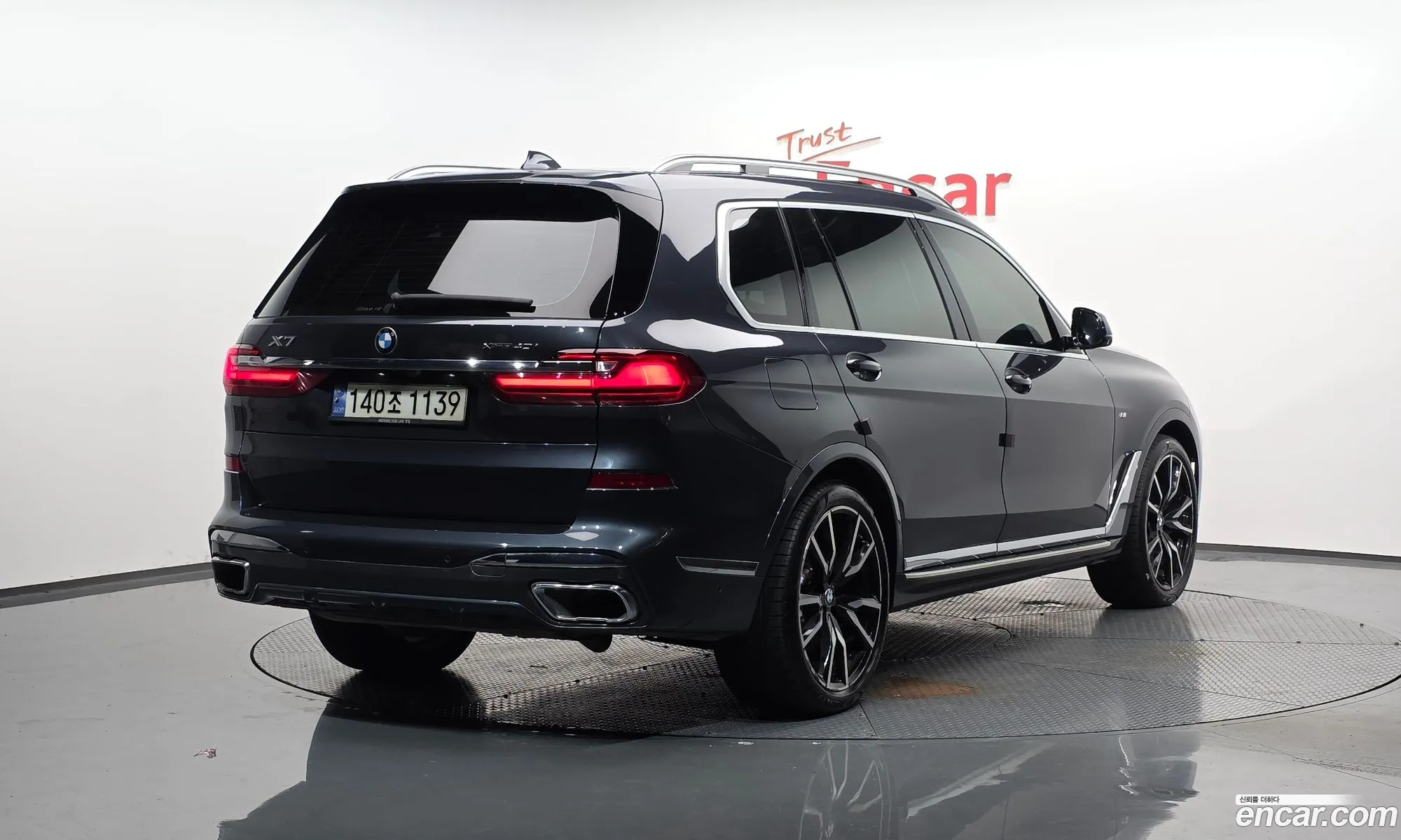 BMW X7 2020 — 10