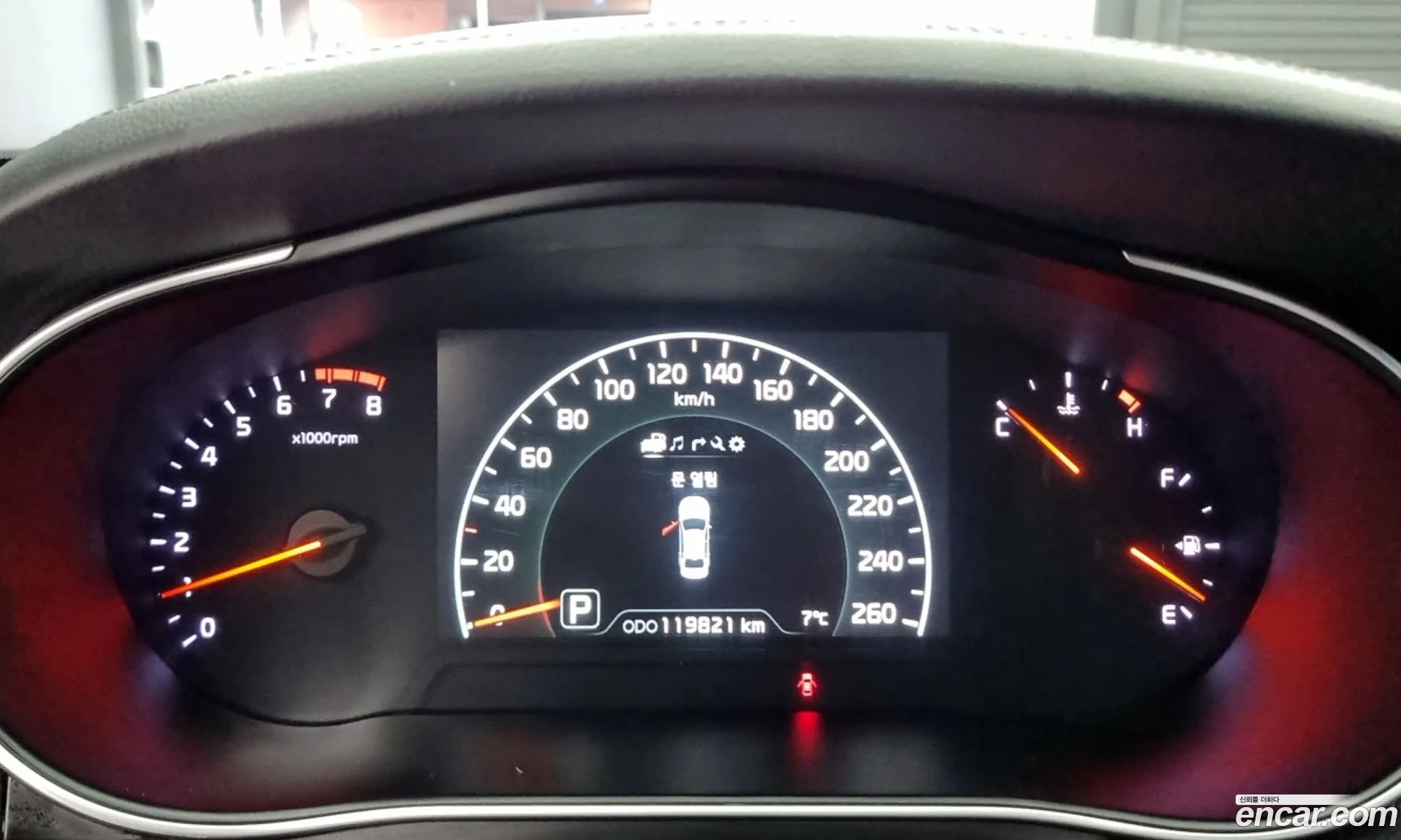 Kia K7 2012 — 12