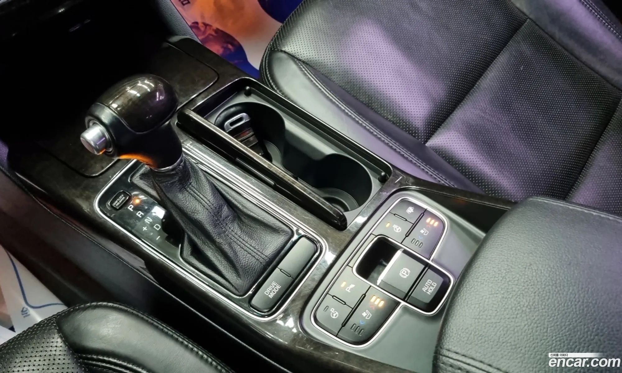Kia K7 2012 — 14