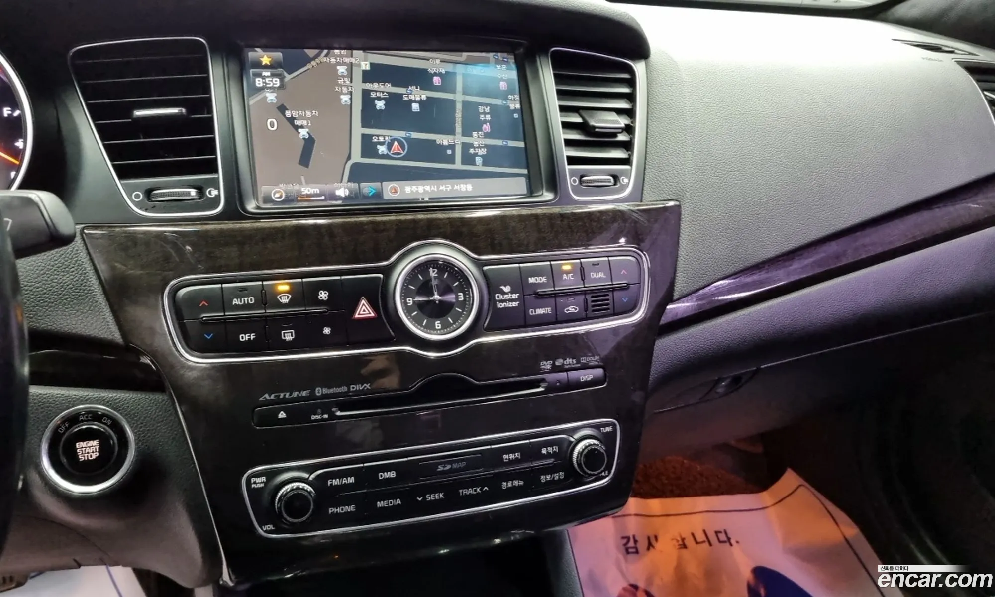 Kia K7 2012 — 13