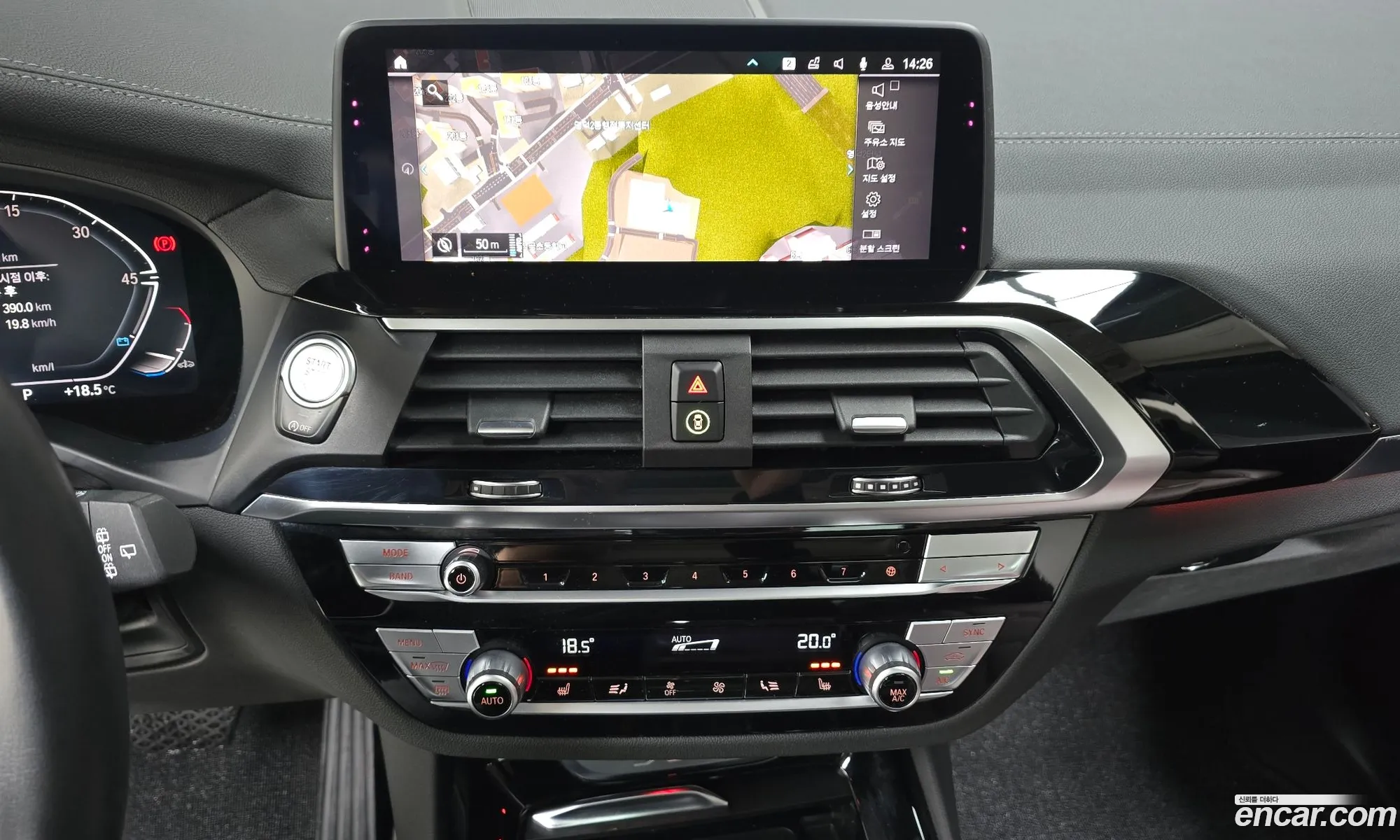 BMW X3 2020 WBA51BG07L9D23997 — 16