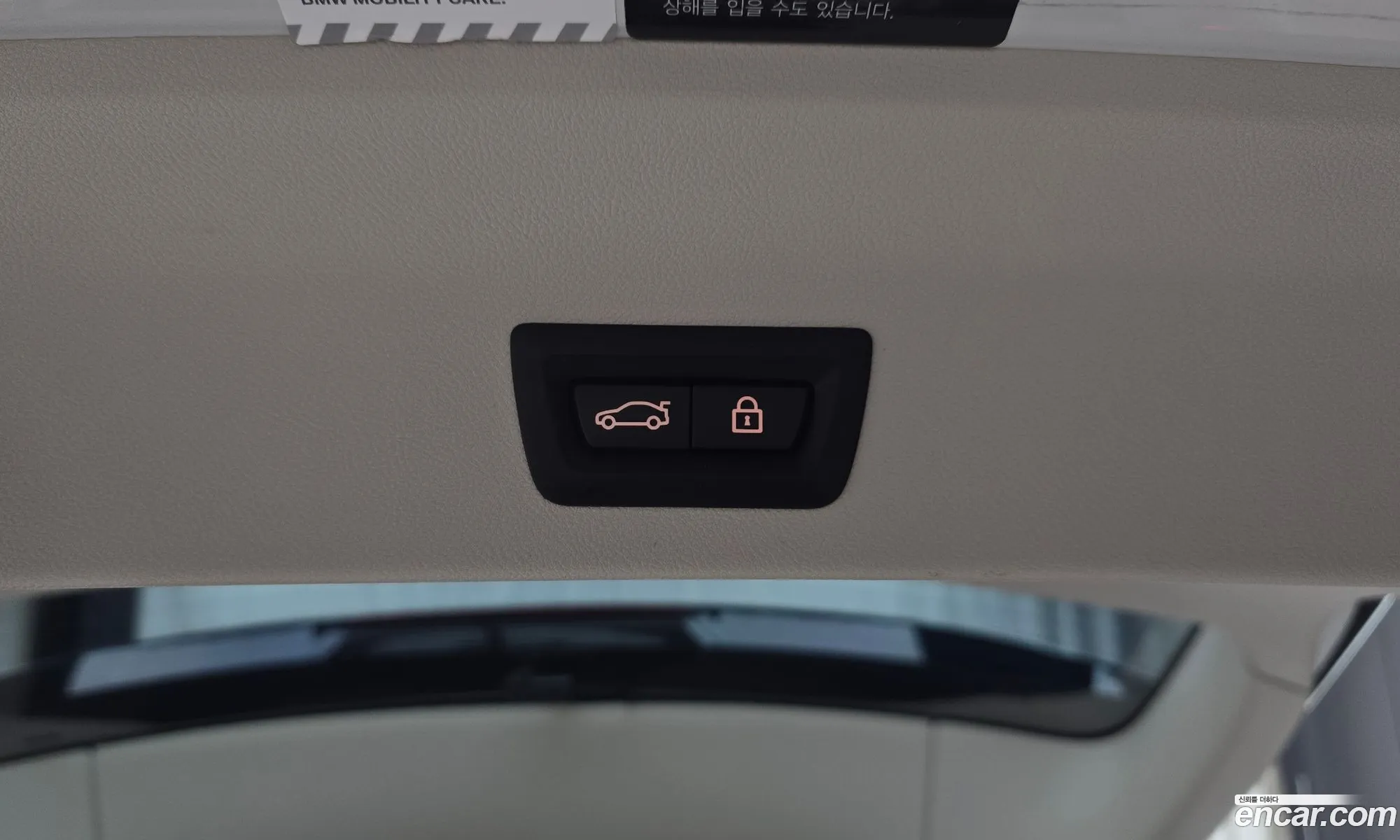 BMW X3 2020 WBA51BG07L9D23997 — 5