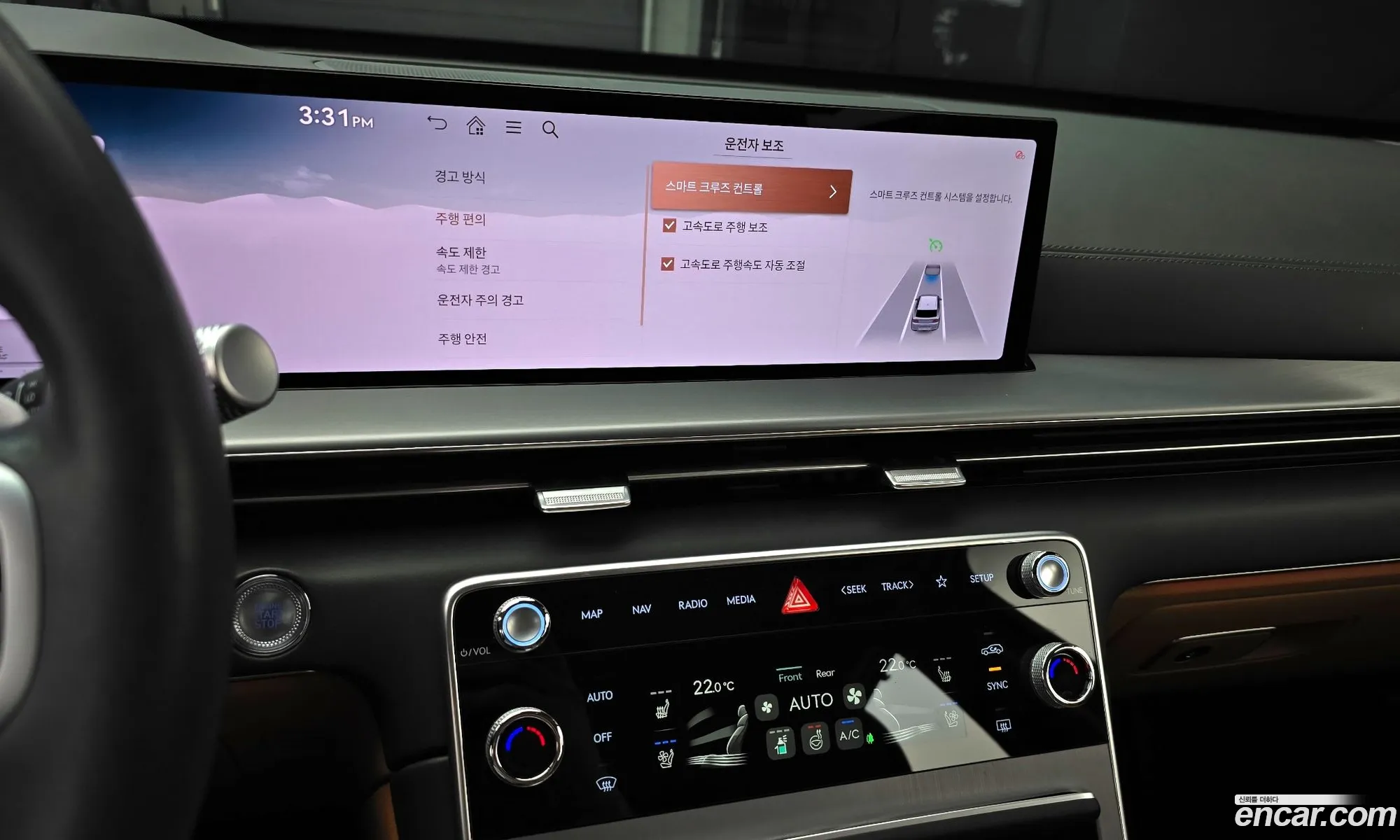 Genesis GV80 2023 — 15