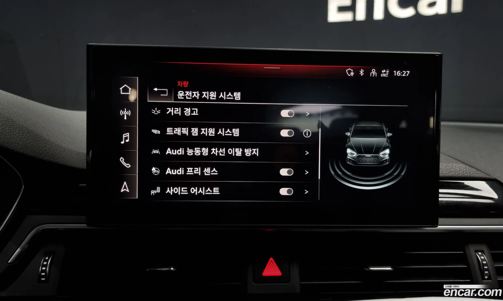 Audi A5 2021 WAUZZZF59MA017512 — 16