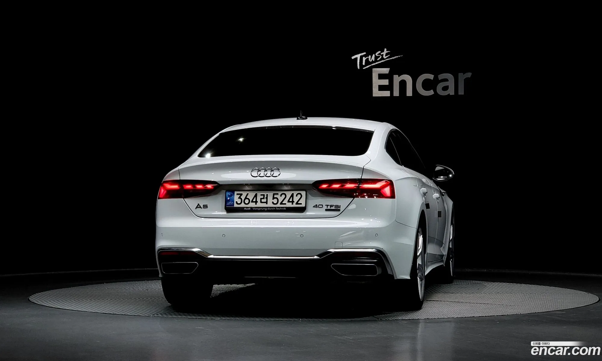 Audi A5 2021 WAUZZZF59MA017512 — 6