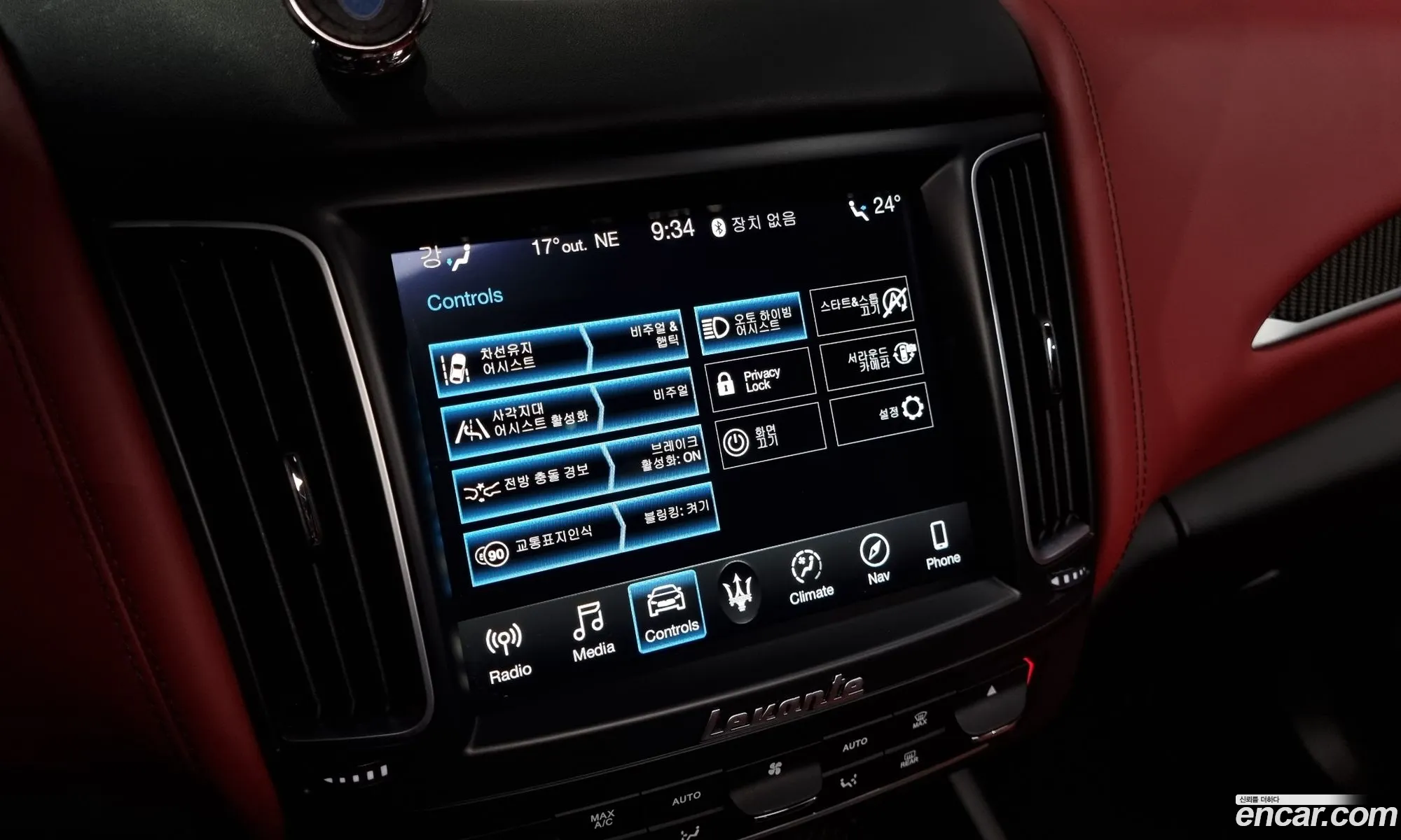 Maserati Levante 2018 ZN661ZUG2KX308038 — 2
