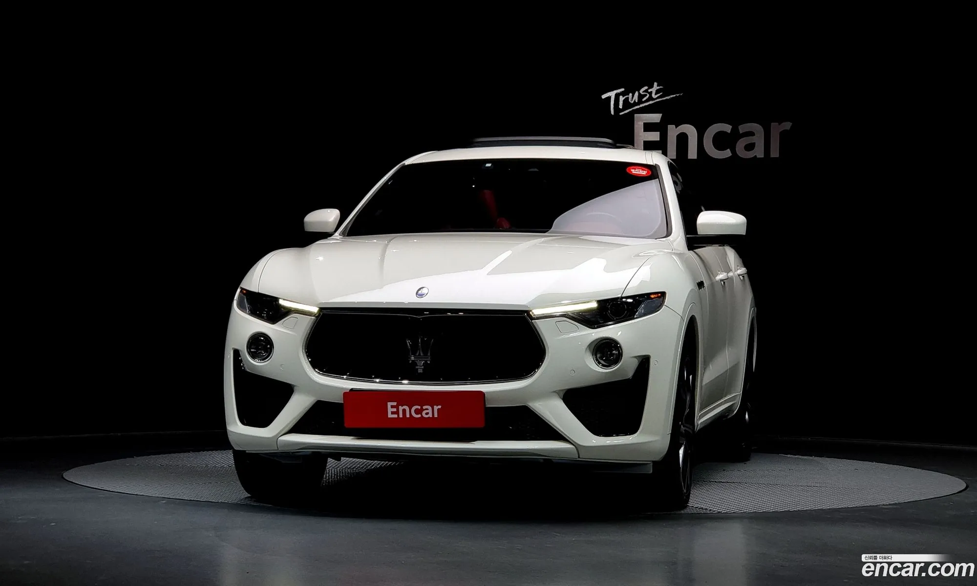 Maserati Levante 2018 ZN661ZUG2KX308038 — 7
