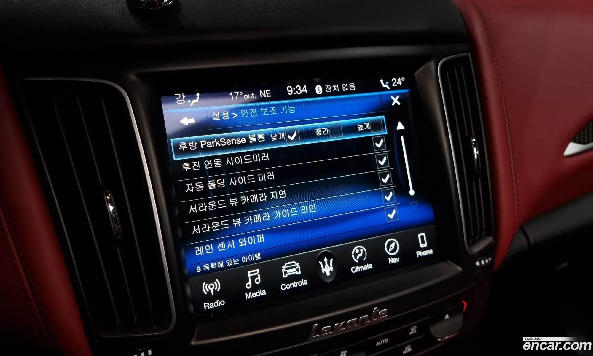 Maserati Levante 2018 ZN661ZUG2KX308038 — 3