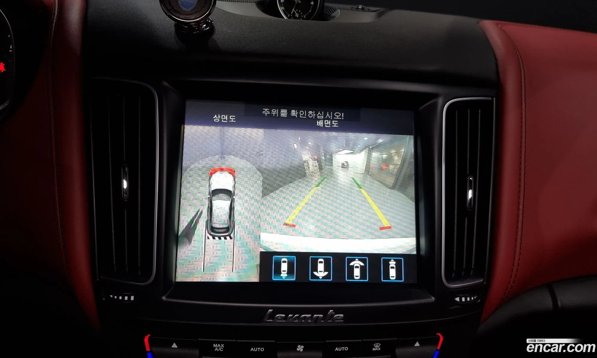 Maserati Levante 2018 ZN661ZUG2KX308038 — 13
