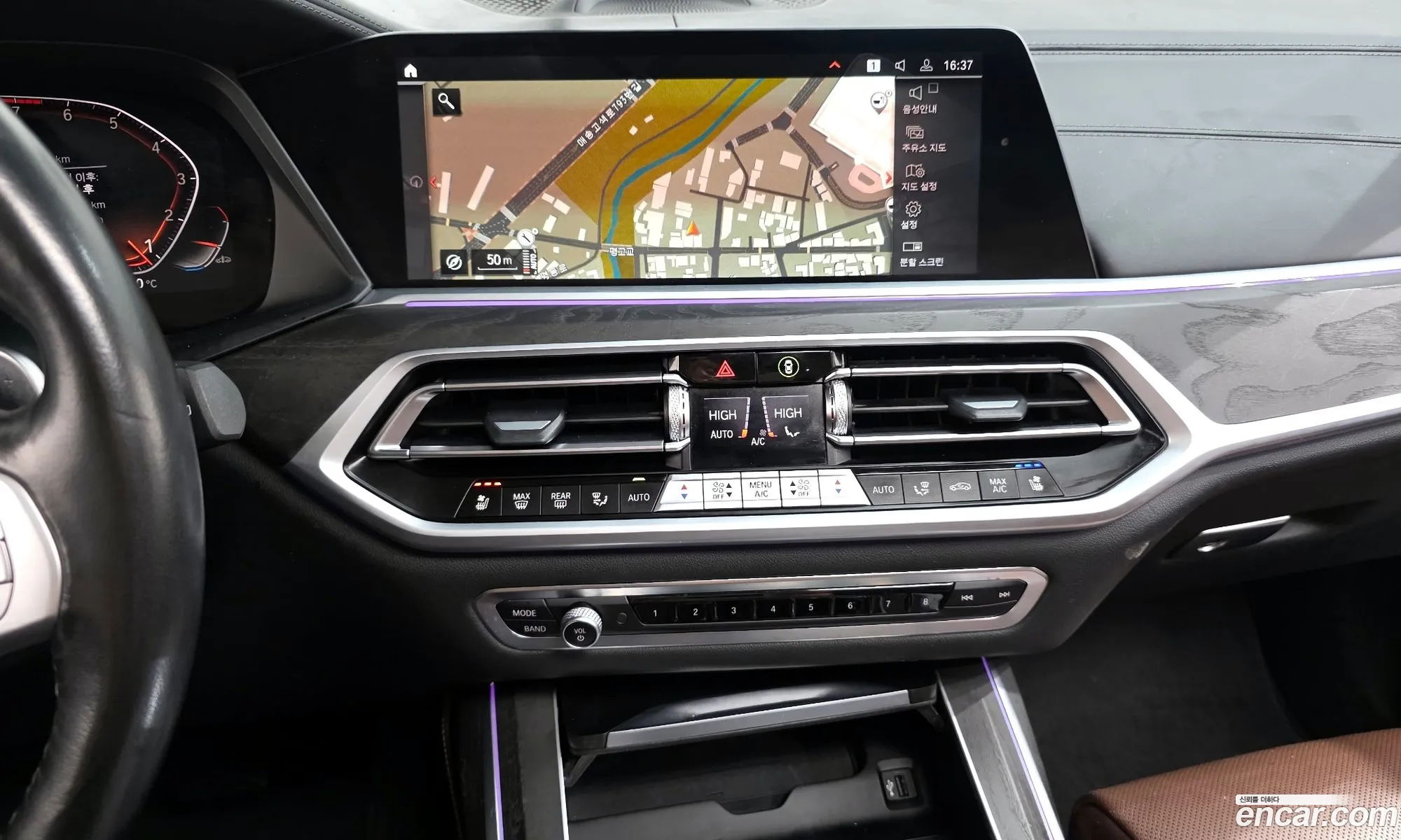 BMW X7 2021 WBACW210XM9H08277 — 14