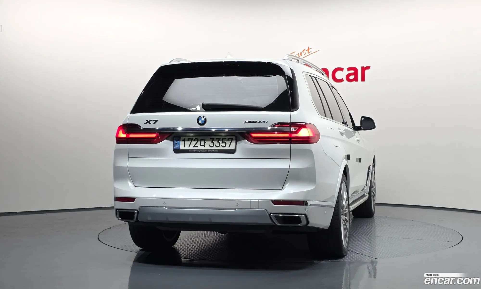 BMW X7 2021 WBACW210XM9H08277 — 13