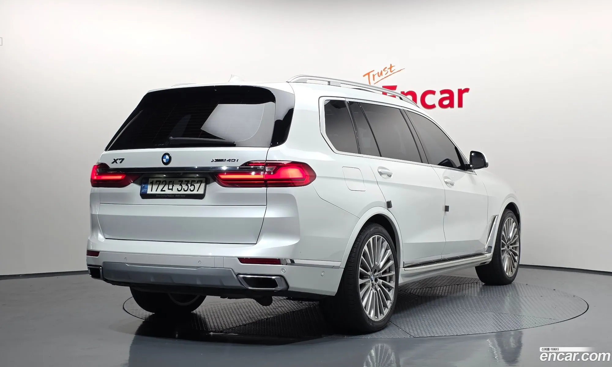 BMW X7 2021 WBACW210XM9H08277 — 11