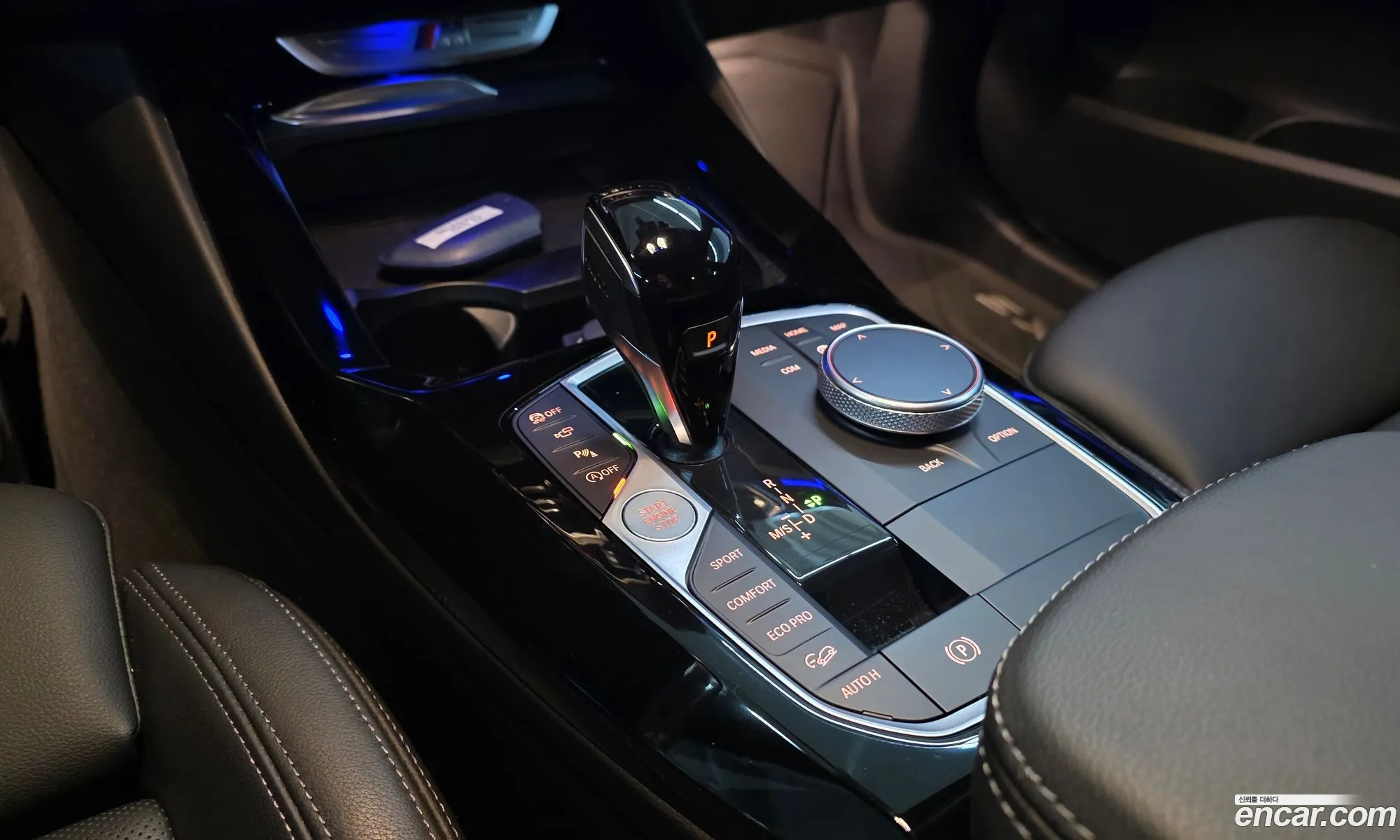 BMW X3 2023 — 9