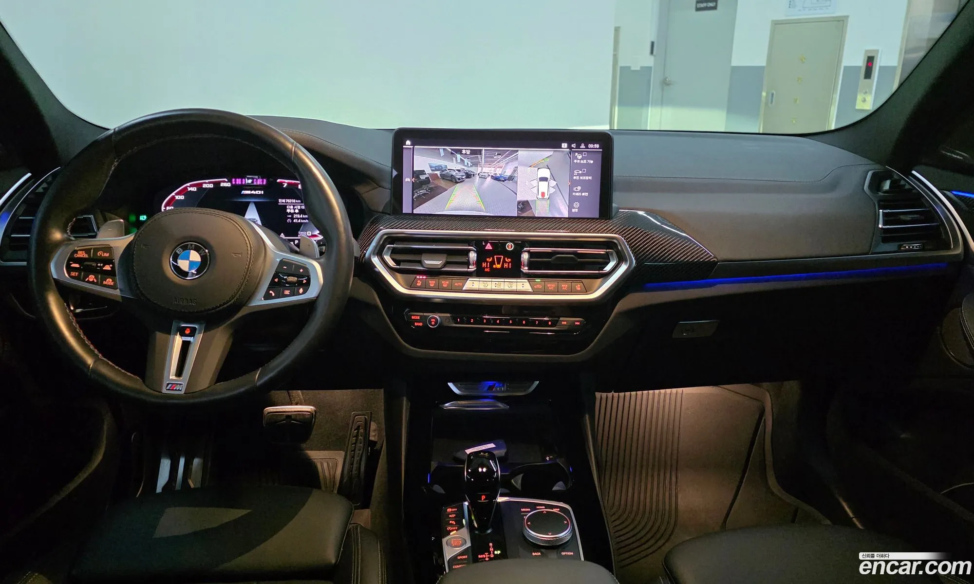 BMW X3 2023 — 14