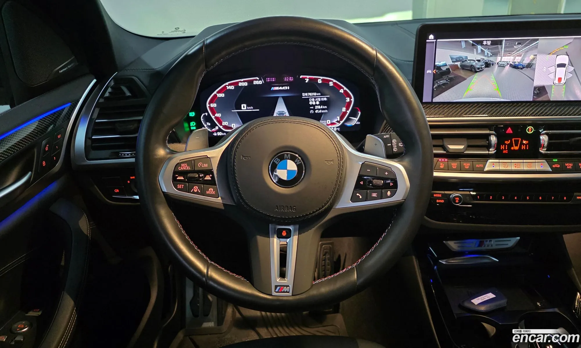 BMW X3 2023 — 4