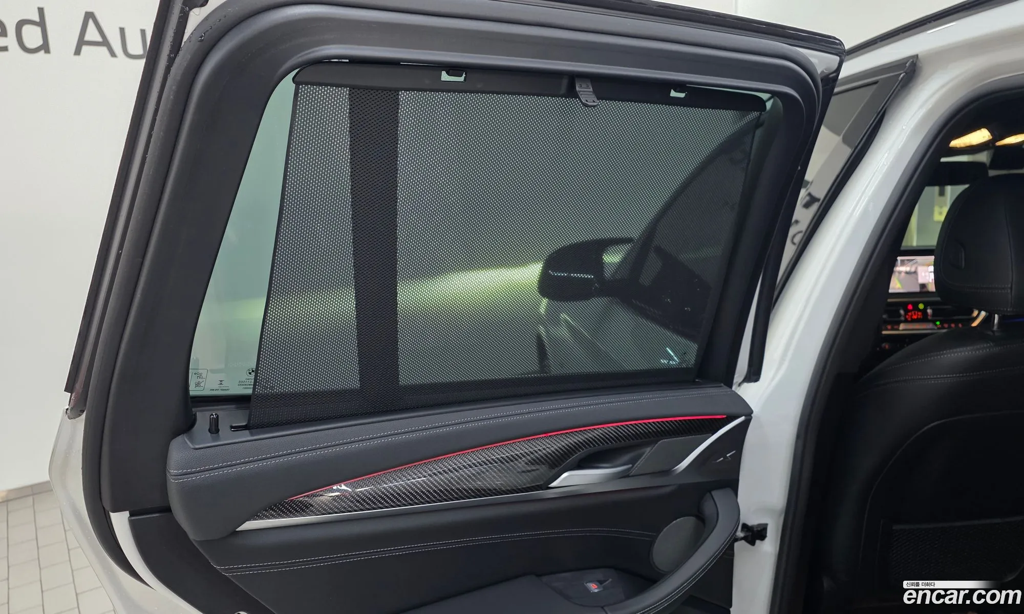 BMW X3 2023 — 7