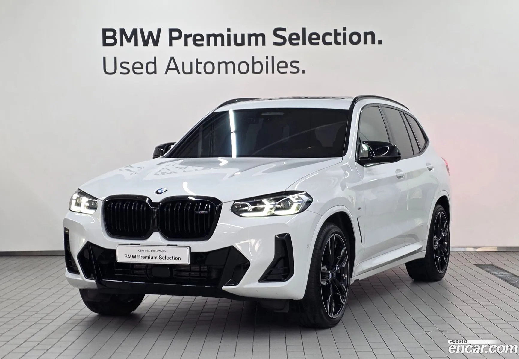BMW X3 2023 — 16