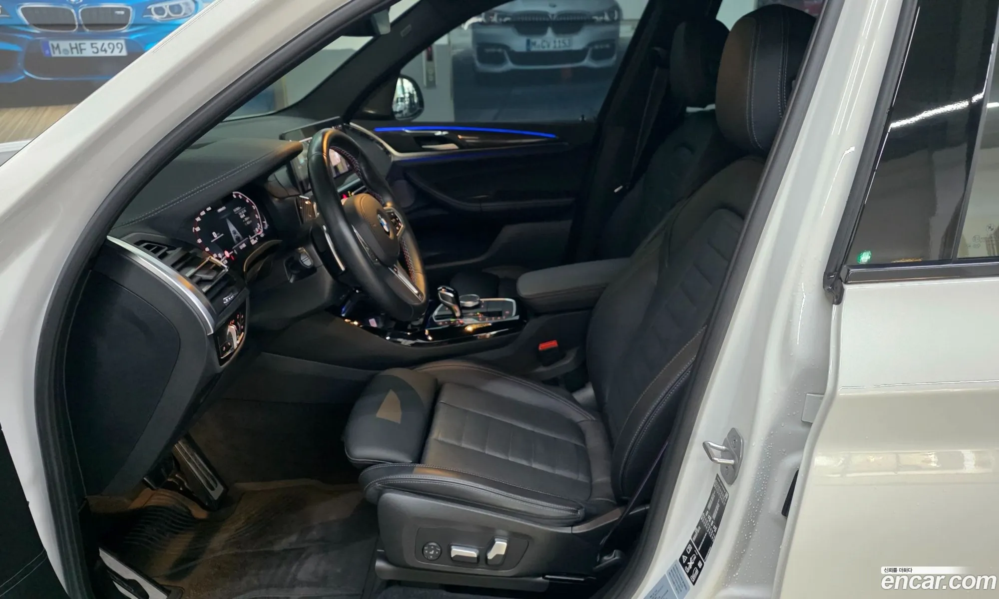 BMW X3 2023 — 10