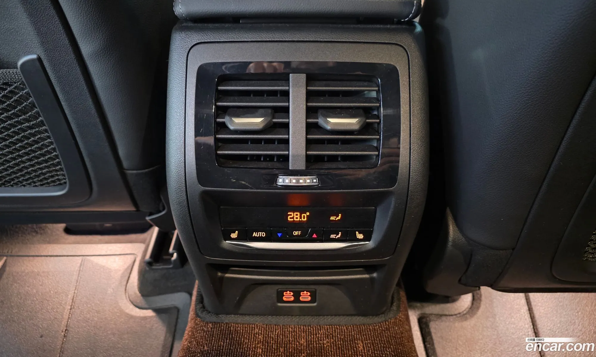 BMW X3 2023 — 11