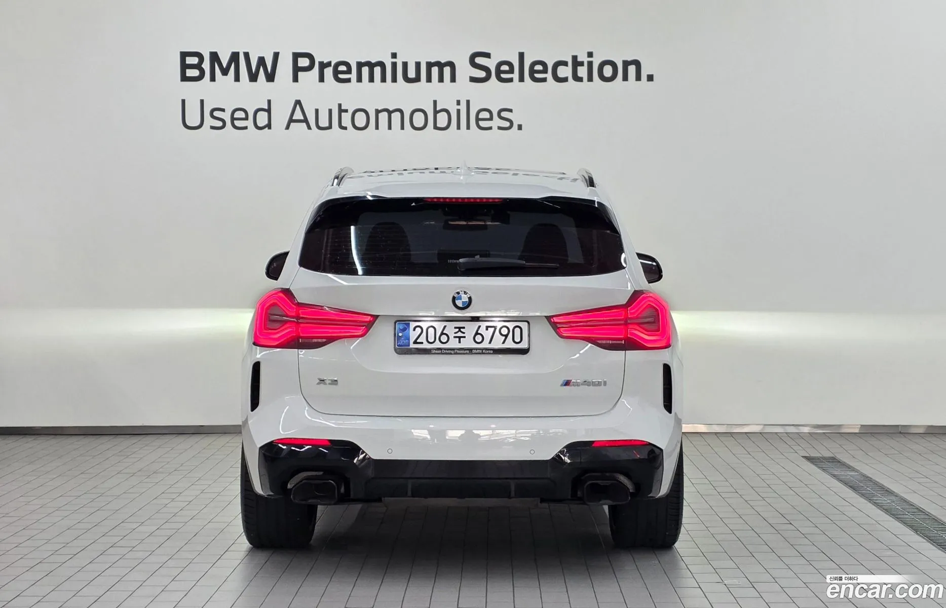 BMW X3 2023 — 2