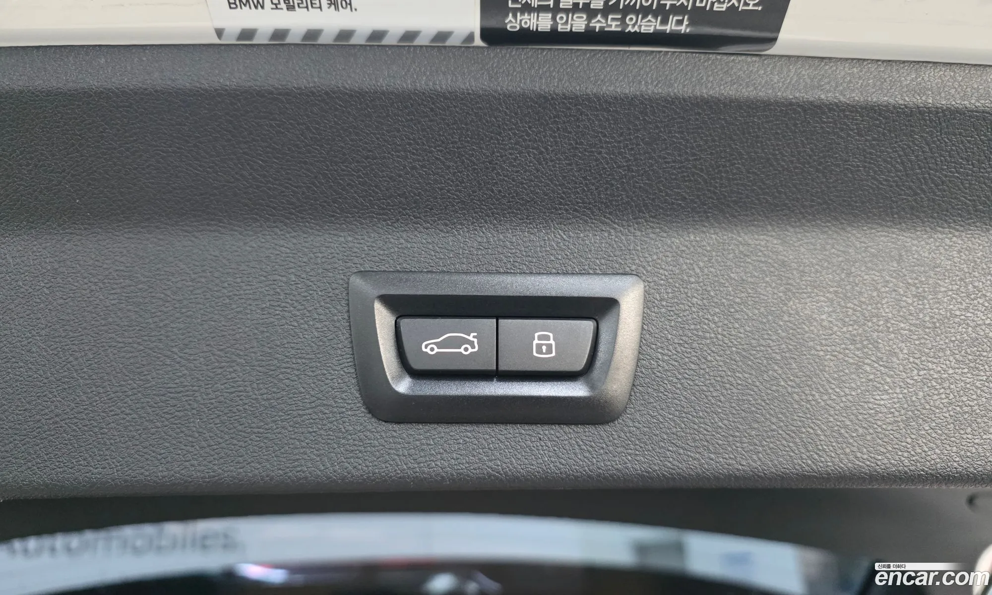 BMW X3 2023 — 12